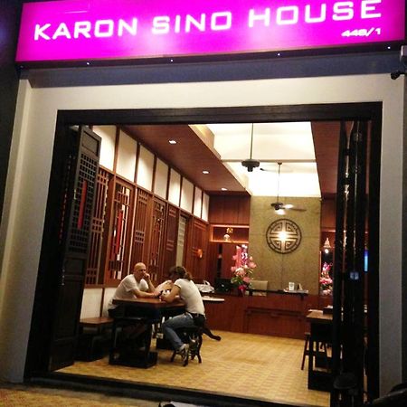 Karon Sino House Hotel Exterior photo