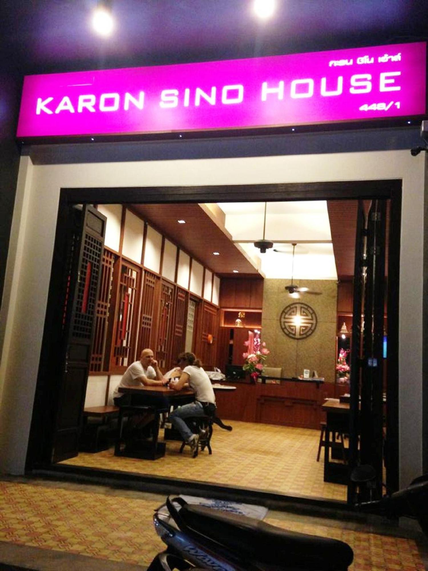 Karon Sino House Hotel Exterior photo